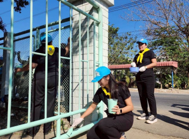 สำนักงานสหกรณ์จังหวัดหนองคาย ร่วม ... พารามิเตอร์รูปภาพ 13